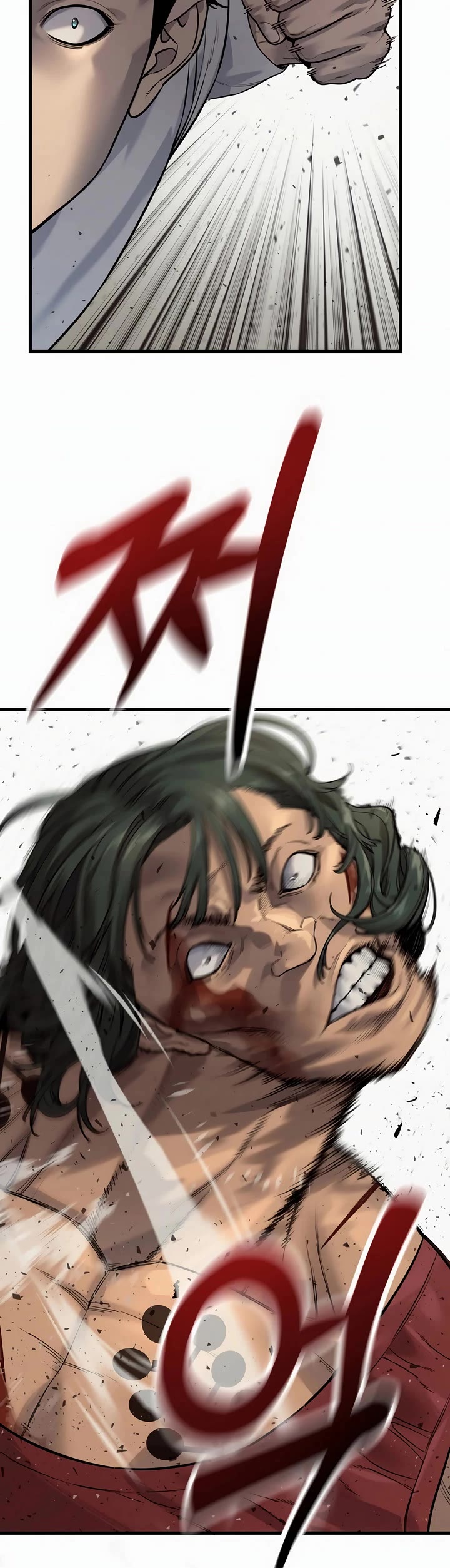 Return of the Bloodthirsty Police chapter 110 page 5