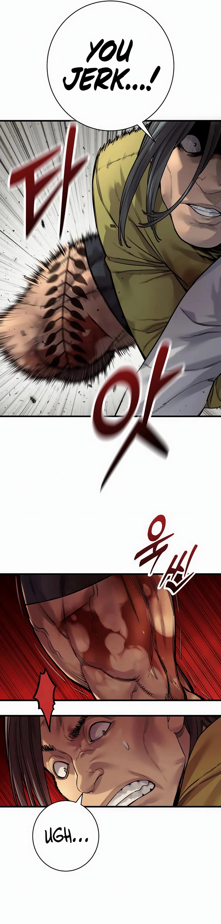 Return of the Bloodthirsty Police chapter 110 page 7