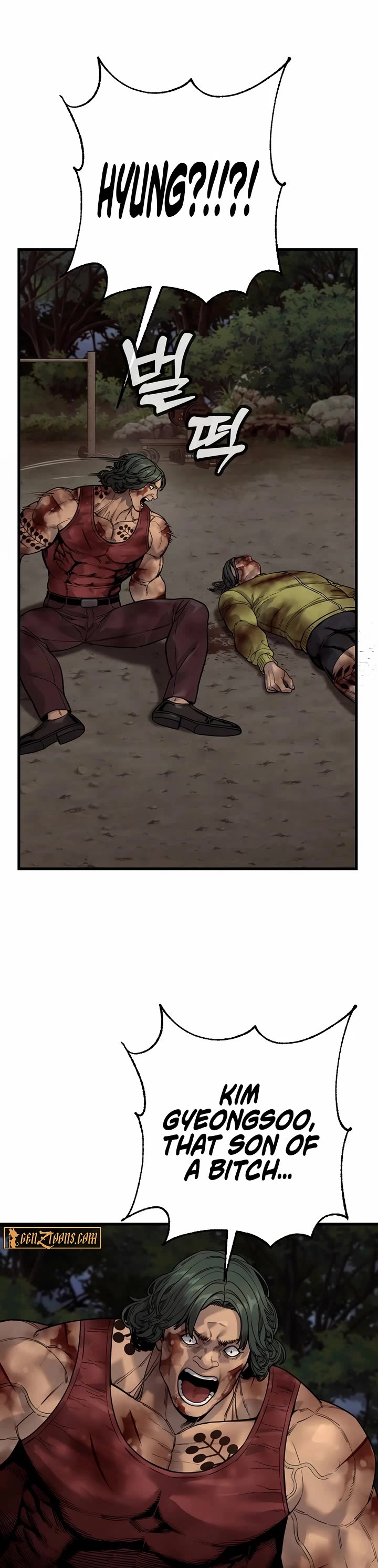 Return of the Bloodthirsty Police chapter 111 page 12