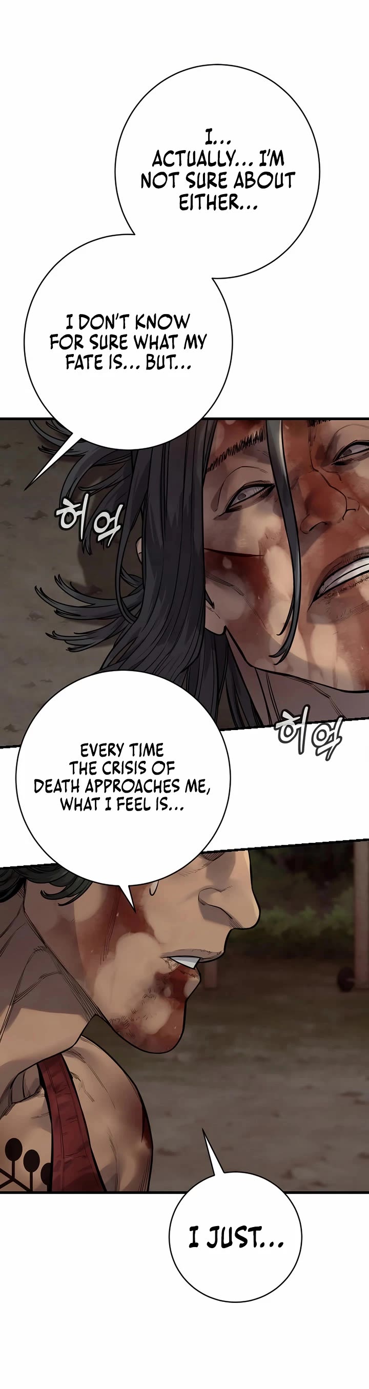 Return of the Bloodthirsty Police chapter 111 page 21