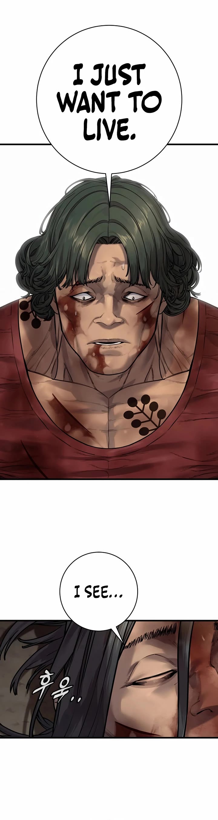 Return of the Bloodthirsty Police chapter 111 page 22