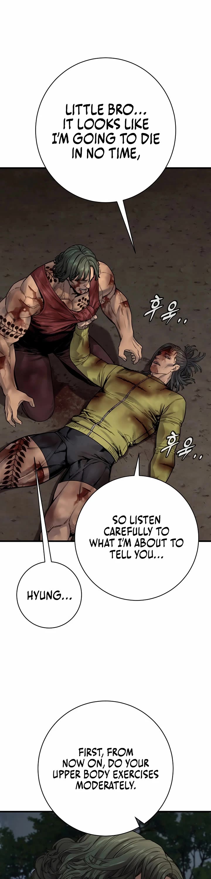 Return of the Bloodthirsty Police chapter 111 page 27