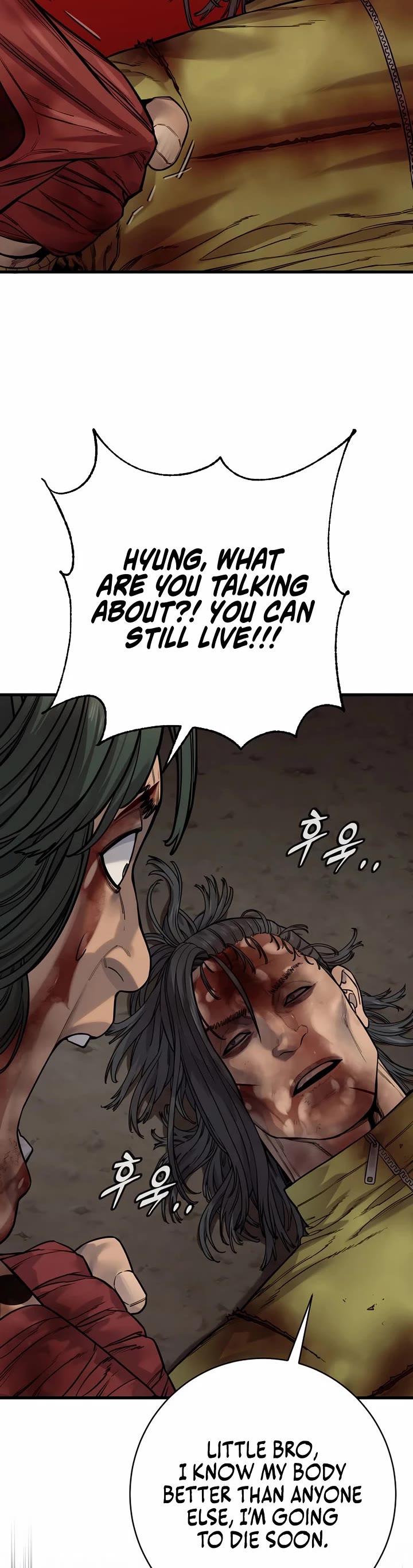 Return of the Bloodthirsty Police chapter 111 page 33
