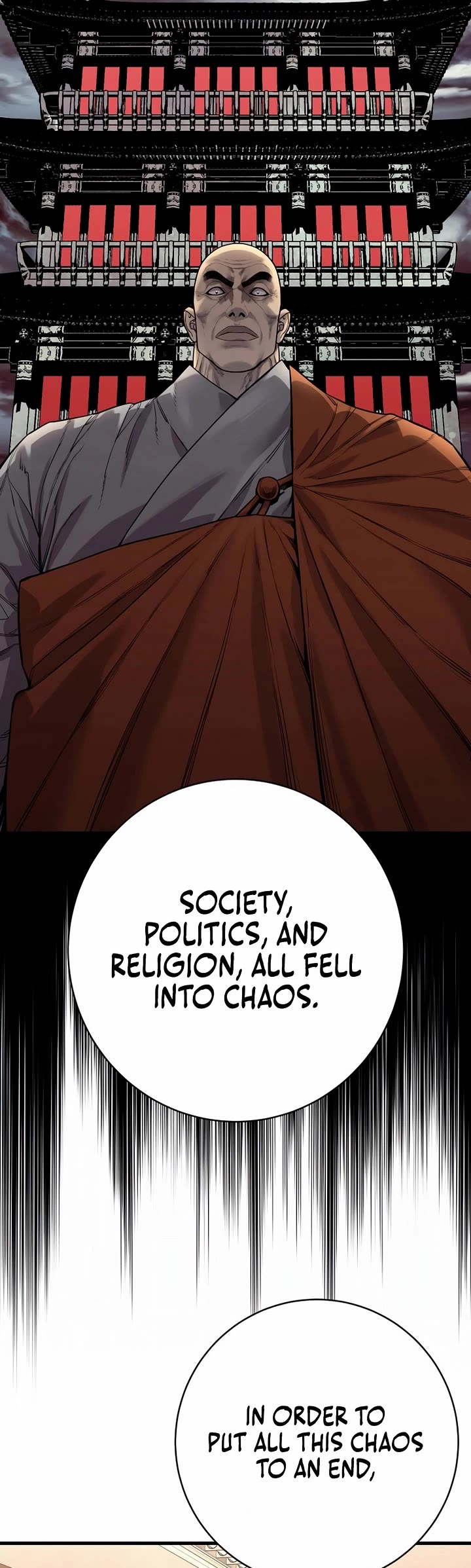 Return of the Bloodthirsty Police chapter 112 page 11