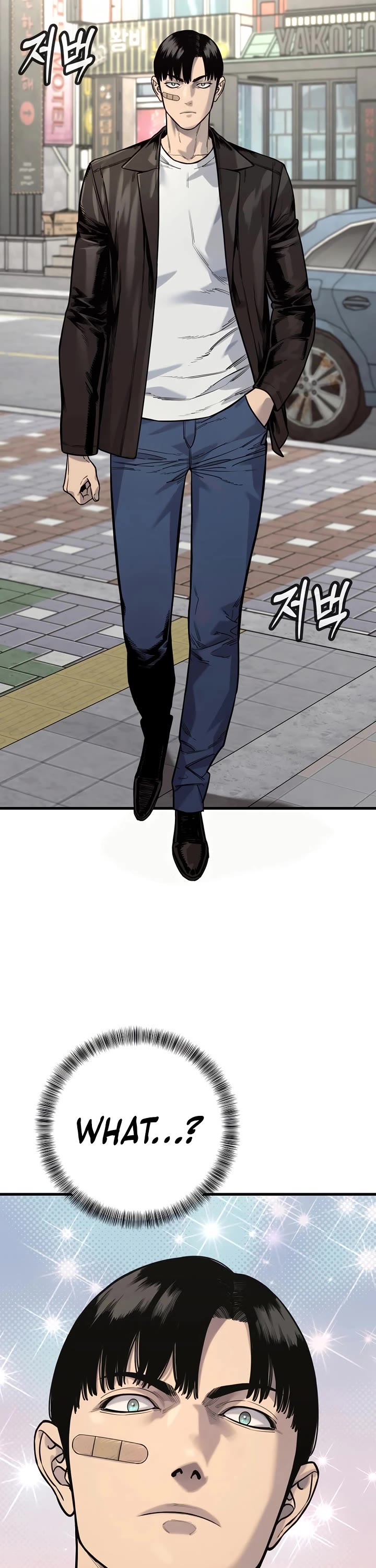 Return of the Bloodthirsty Police chapter 113 page 44
