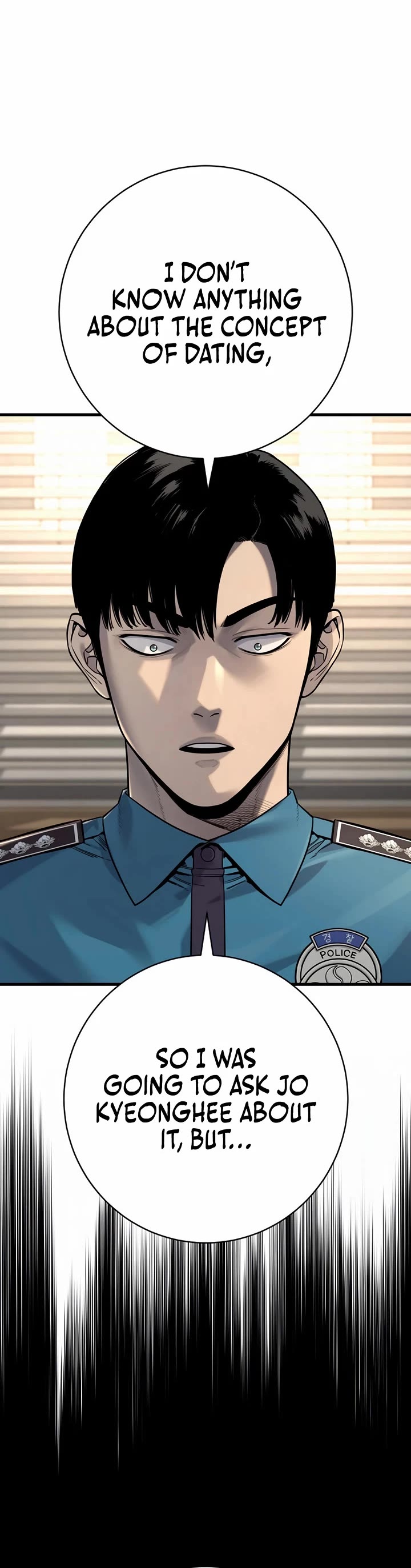Return of the Bloodthirsty Police chapter 118 page 32