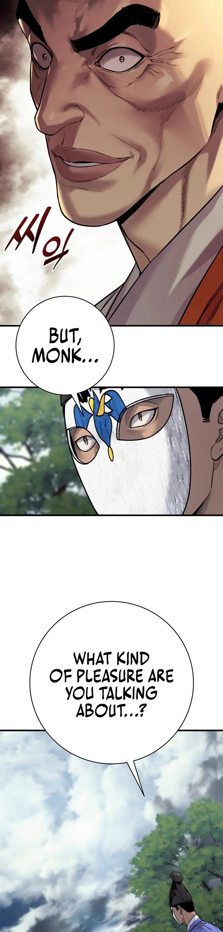 Return of the Bloodthirsty Police chapter 119 page 31