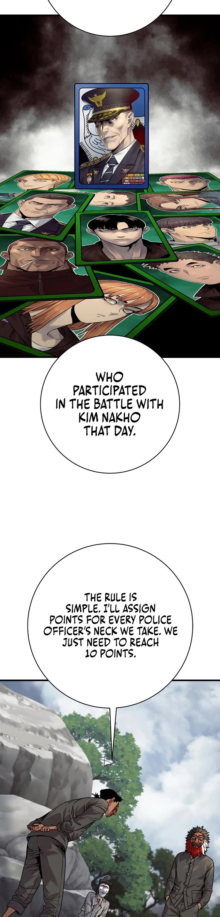 Return of the Bloodthirsty Police chapter 120 page 21