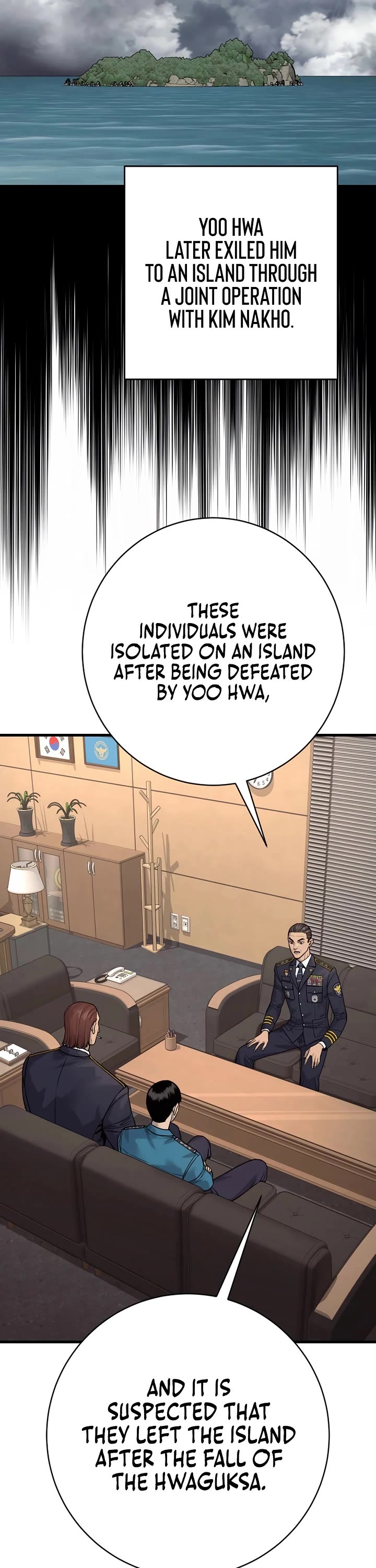 Return of the Bloodthirsty Police chapter 120 page 41