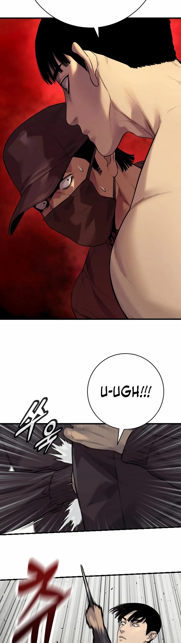 Return of the Bloodthirsty Police chapter 121 page 26