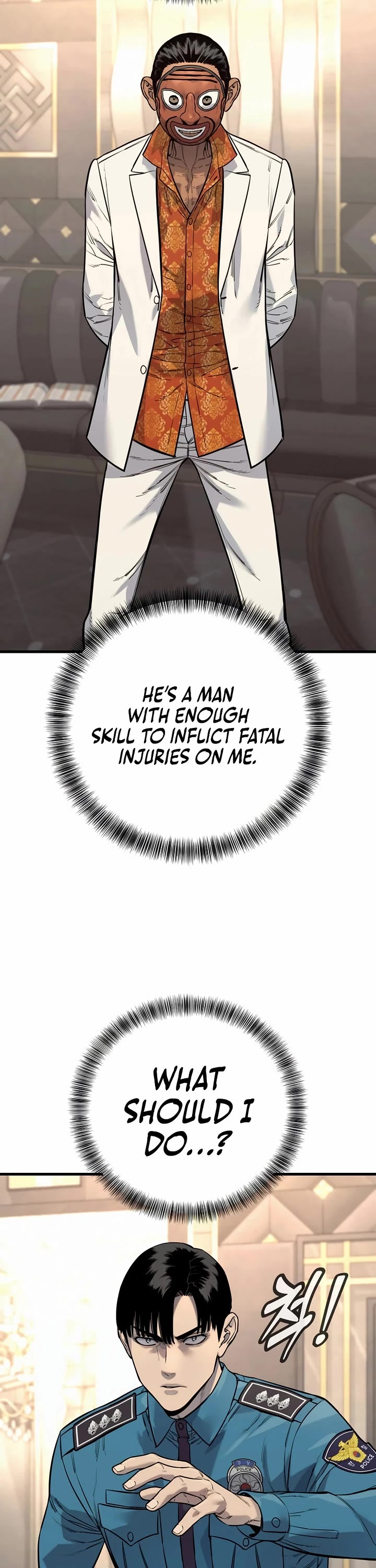 Return of the Bloodthirsty Police chapter 122 page 13