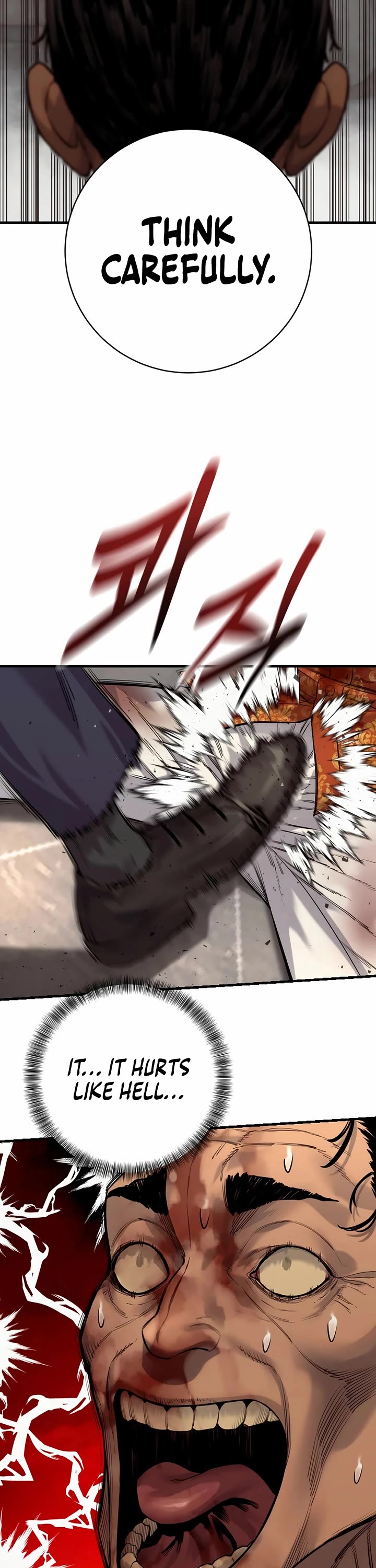 Return of the Bloodthirsty Police chapter 123 page 12