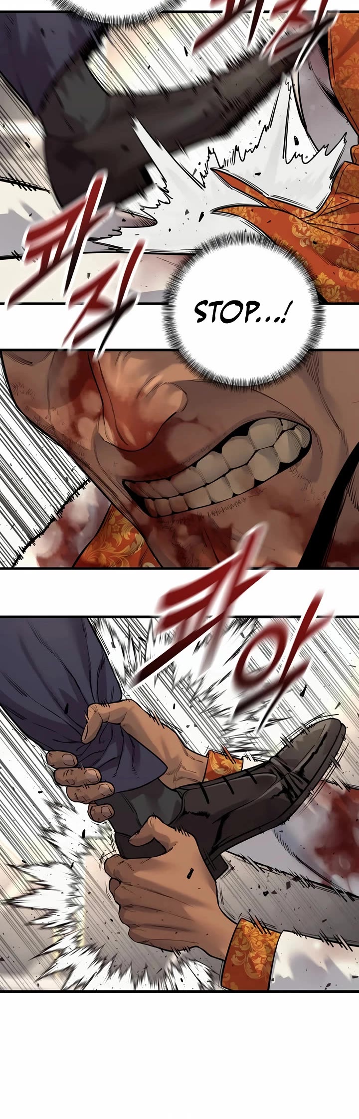Return of the Bloodthirsty Police chapter 123 page 14