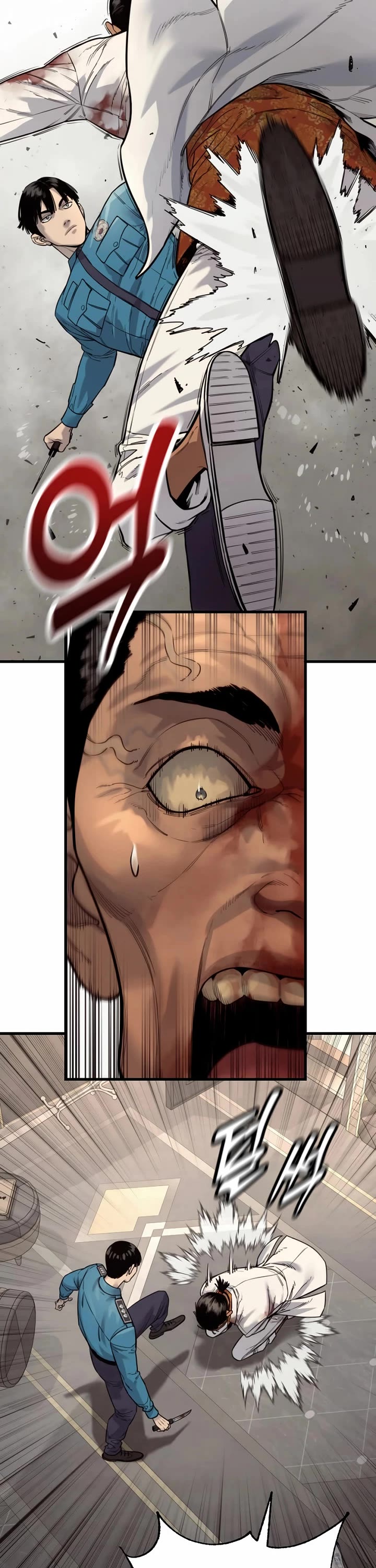 Return of the Bloodthirsty Police chapter 123 page 3