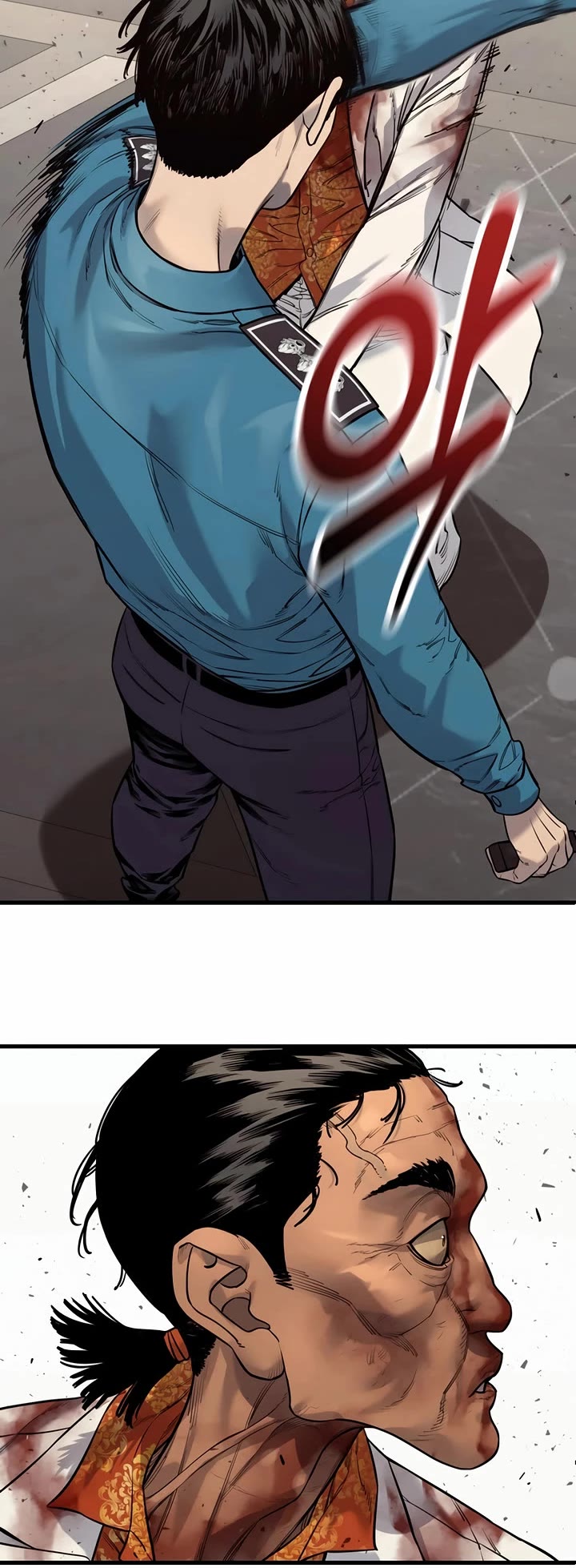 Return of the Bloodthirsty Police chapter 123 page 6