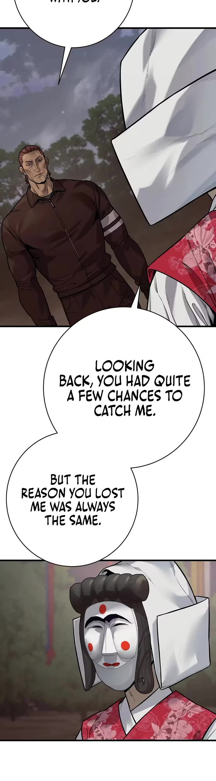 Return of the Bloodthirsty Police chapter 124 page 10