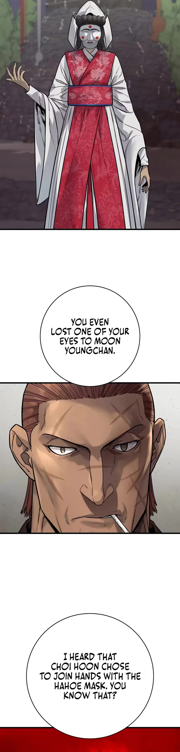 Return of the Bloodthirsty Police chapter 124 page 12
