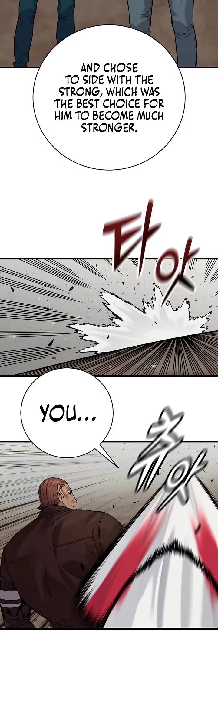 Return of the Bloodthirsty Police chapter 124 page 15