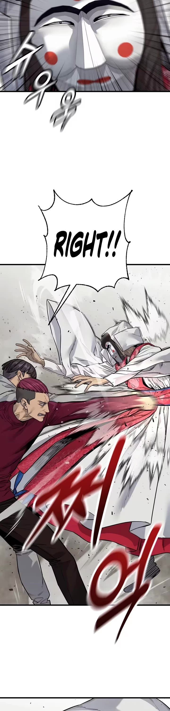 Return of the Bloodthirsty Police chapter 124 page 20