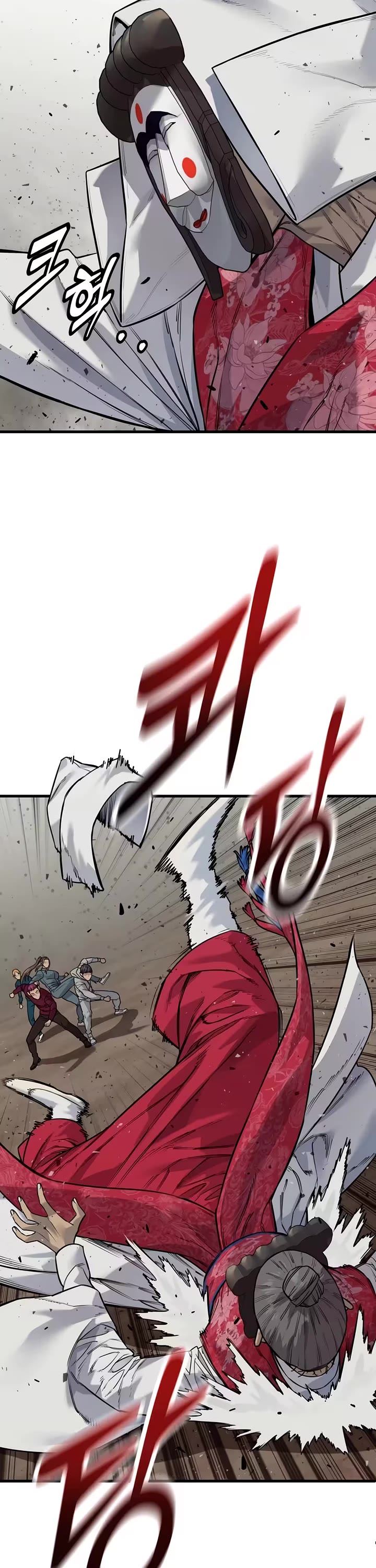 Return of the Bloodthirsty Police chapter 124 page 21
