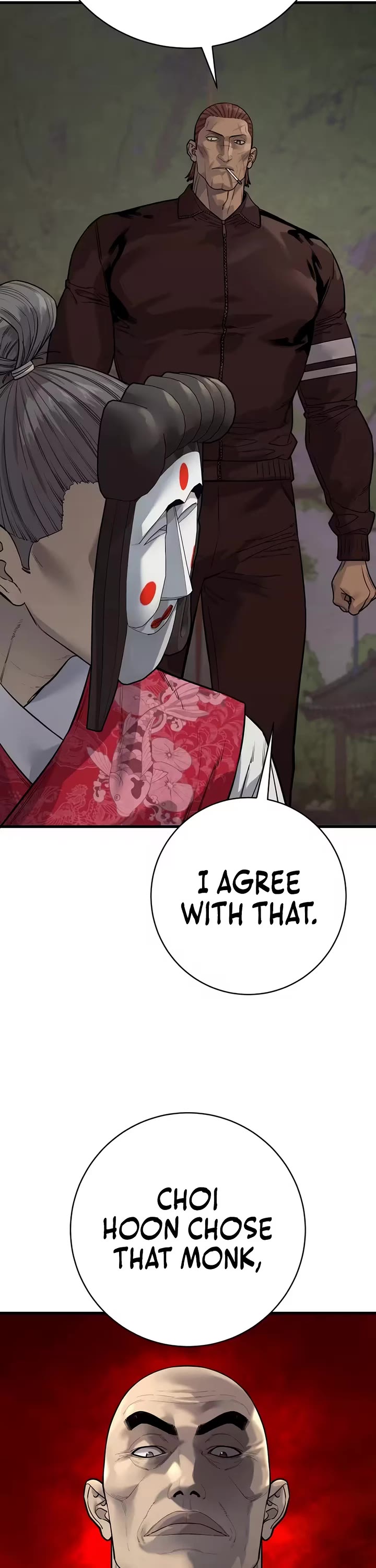 Return of the Bloodthirsty Police chapter 124 page 25
