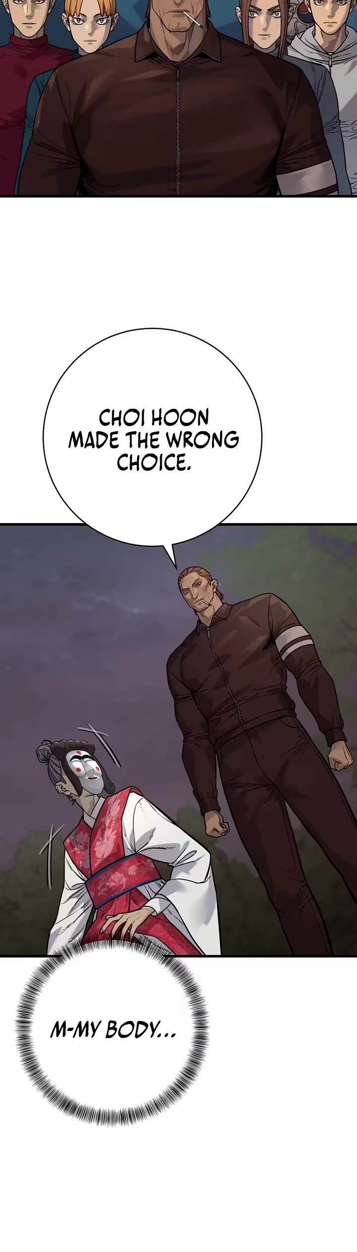 Return of the Bloodthirsty Police chapter 124 page 27