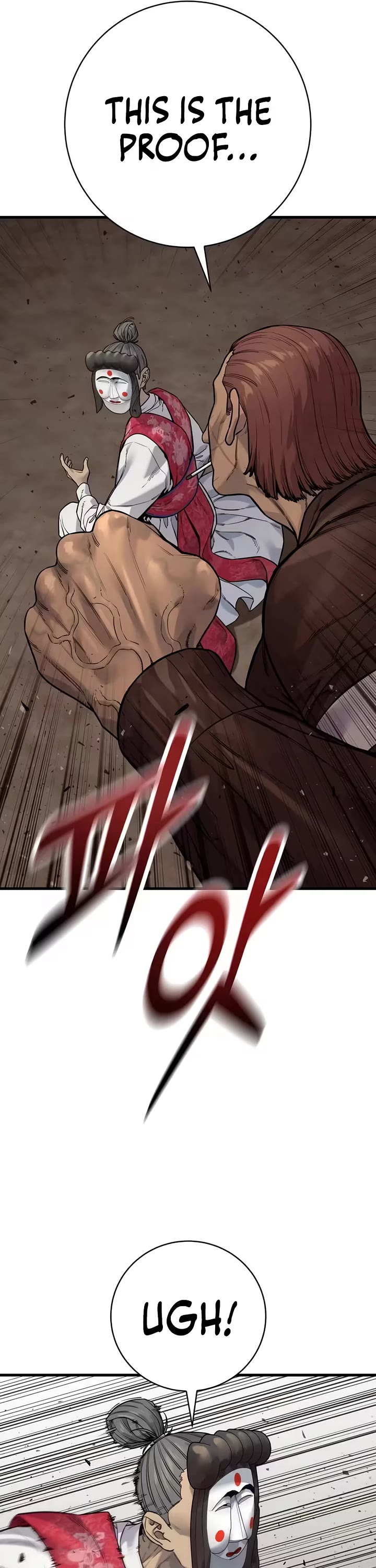 Return of the Bloodthirsty Police chapter 124 page 28