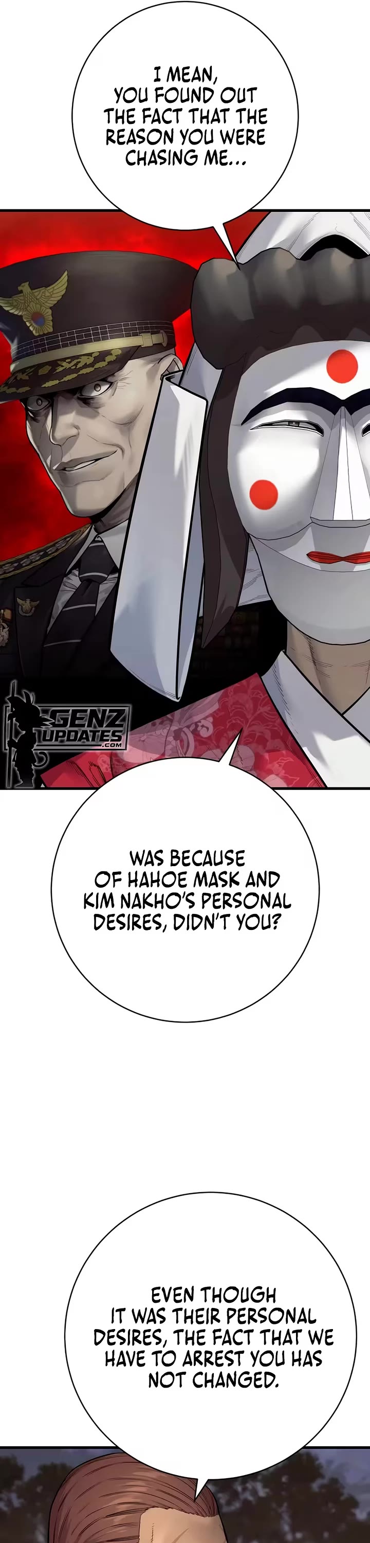 Return of the Bloodthirsty Police chapter 124 page 4