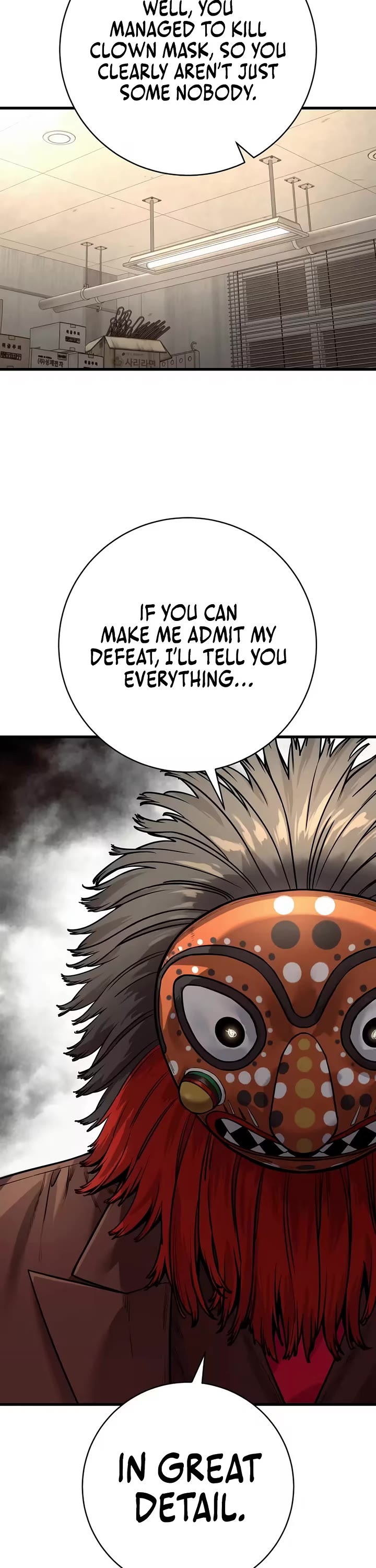 Return of the Bloodthirsty Police chapter 124 page 42