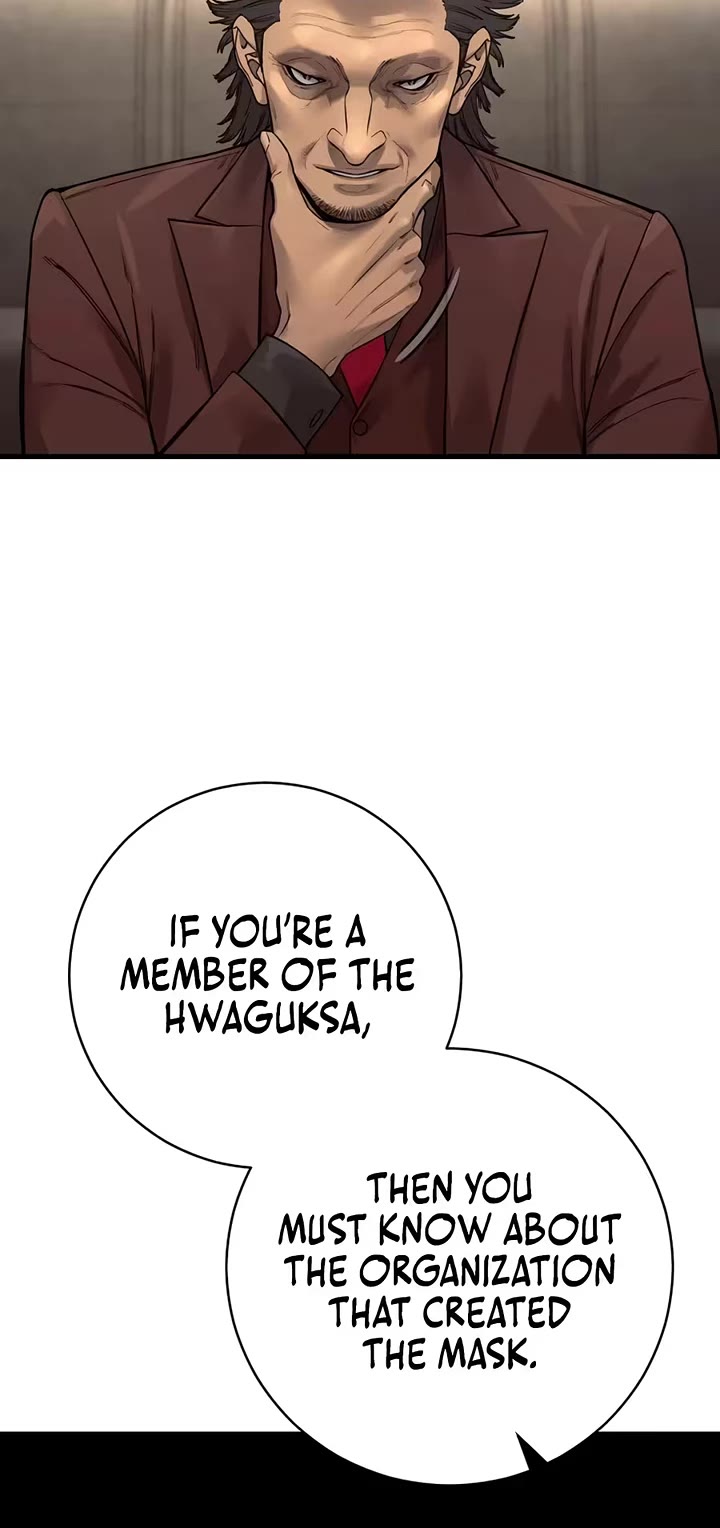 Return of the Bloodthirsty Police chapter 125 page 22