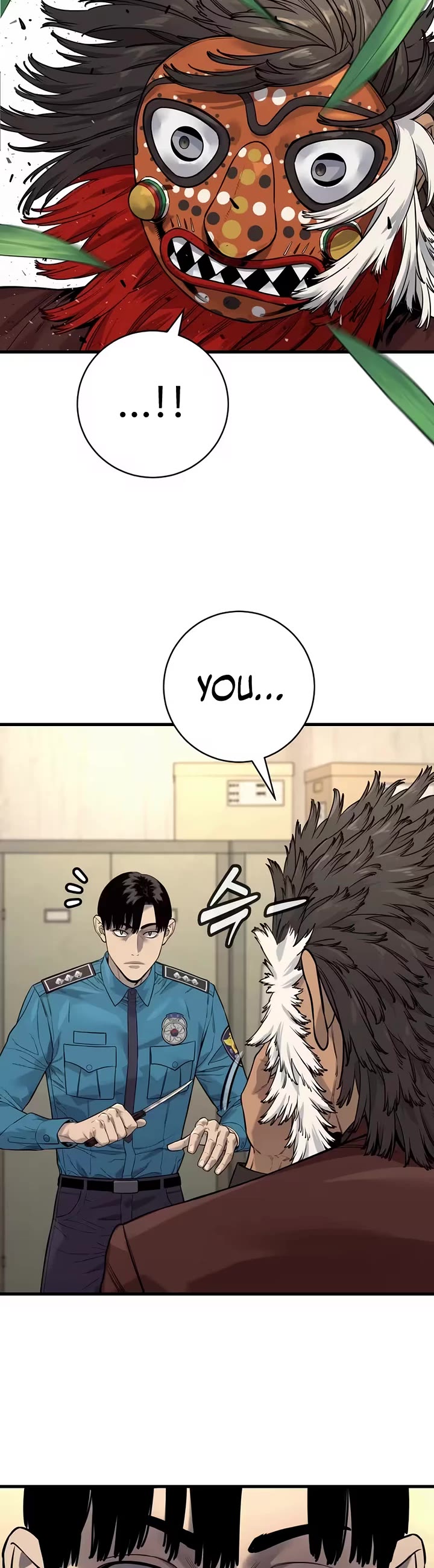 Return of the Bloodthirsty Police chapter 125 page 6