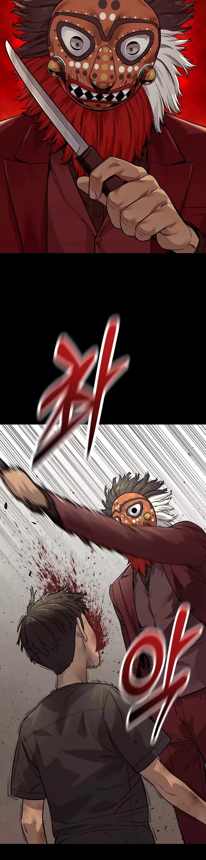 Return of the Bloodthirsty Police chapter 126 page 13