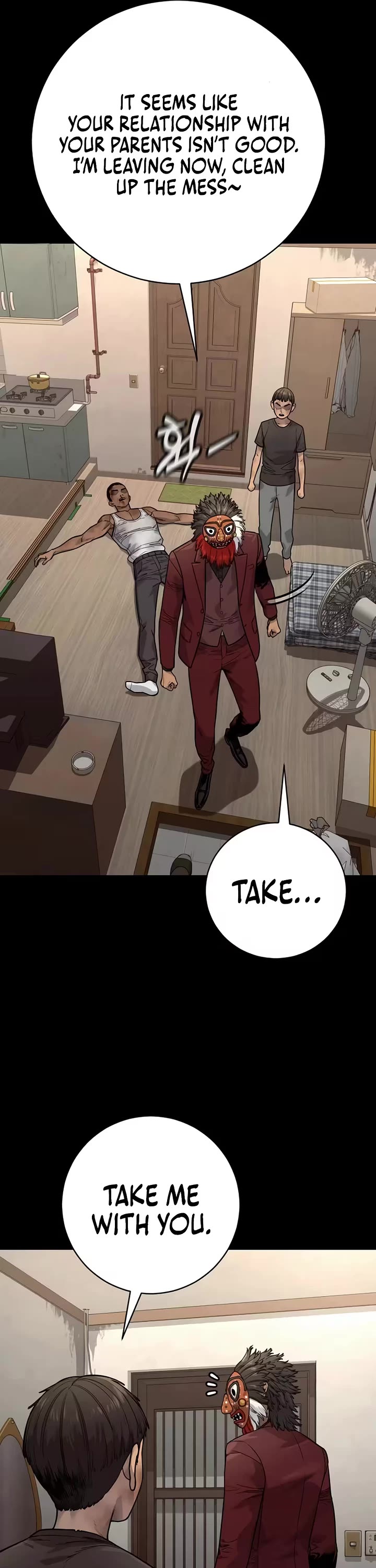 Return of the Bloodthirsty Police chapter 126 page 4
