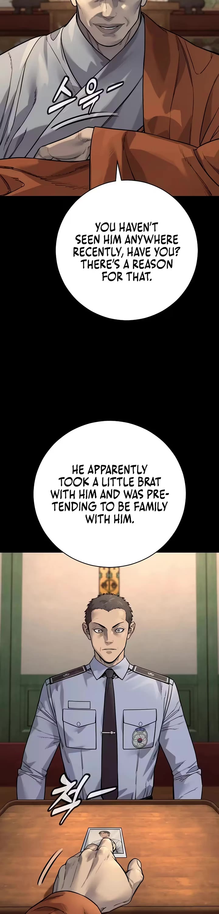 Return of the Bloodthirsty Police chapter 126 page 49