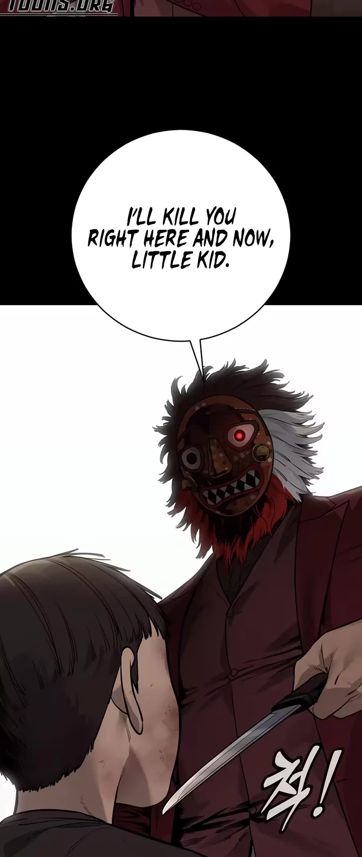 Return of the Bloodthirsty Police chapter 126 page 6