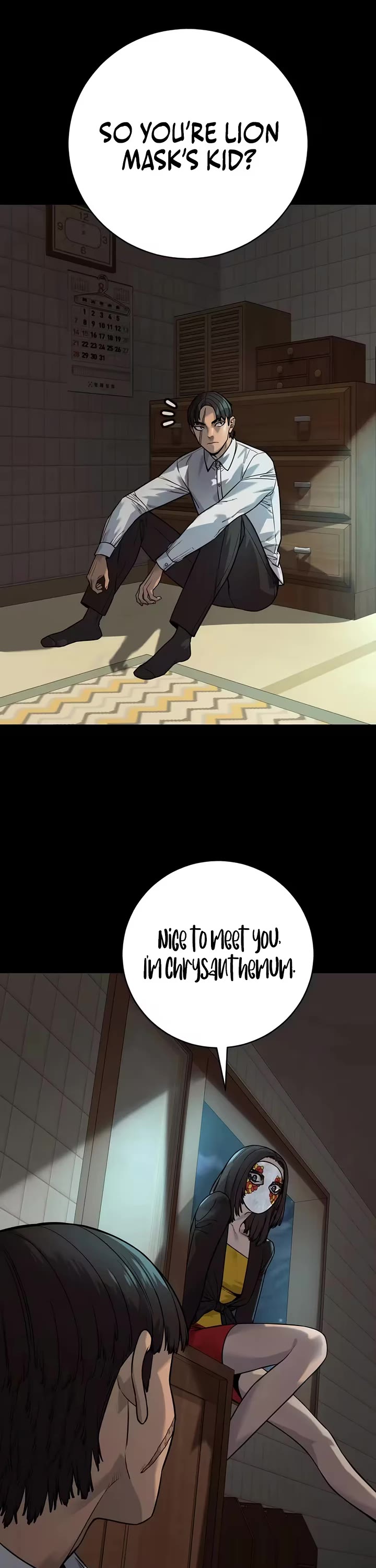 Return of the Bloodthirsty Police chapter 126 page 60
