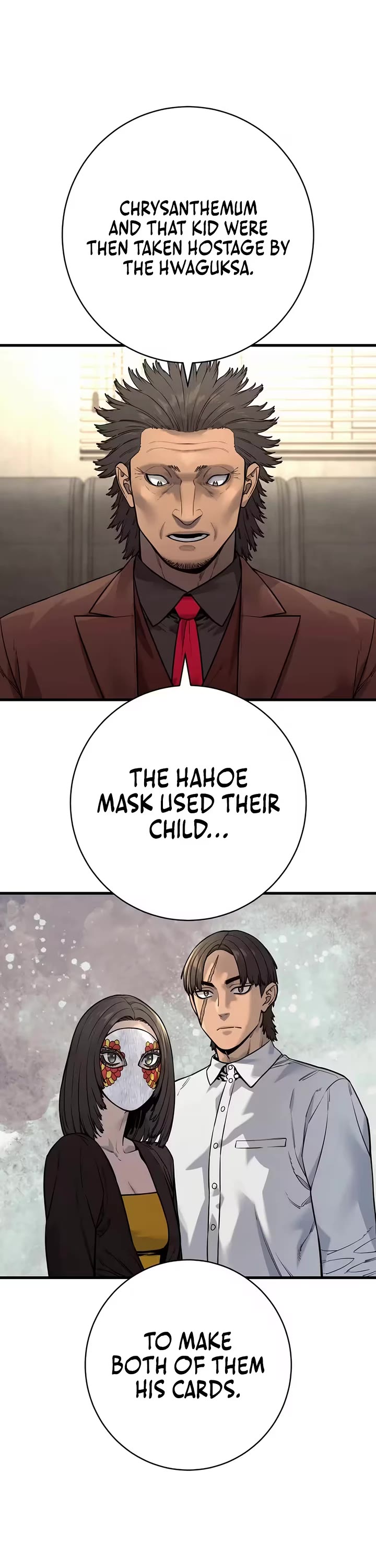 Return of the Bloodthirsty Police chapter 127 page 30