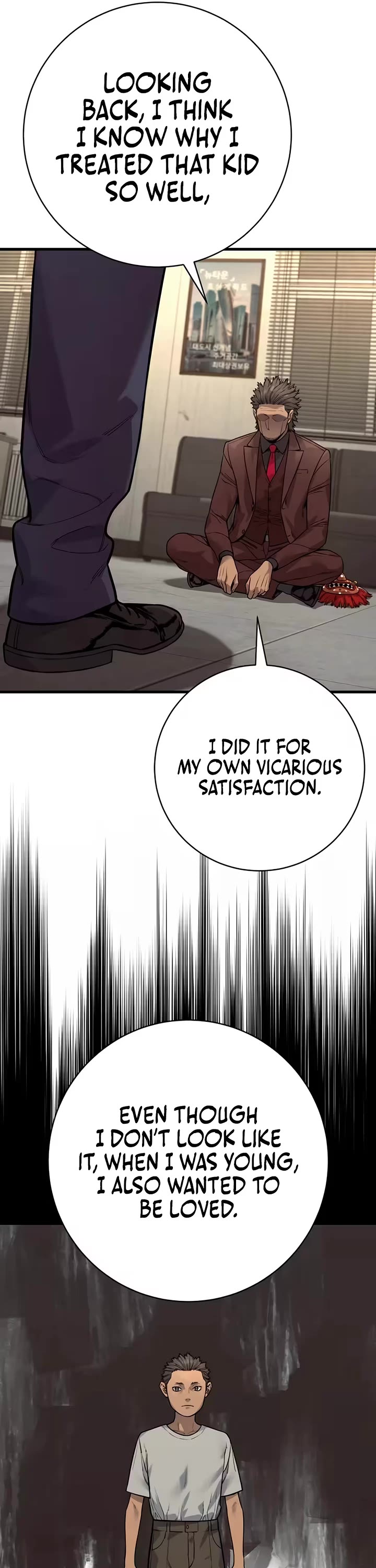 Return of the Bloodthirsty Police chapter 127 page 34