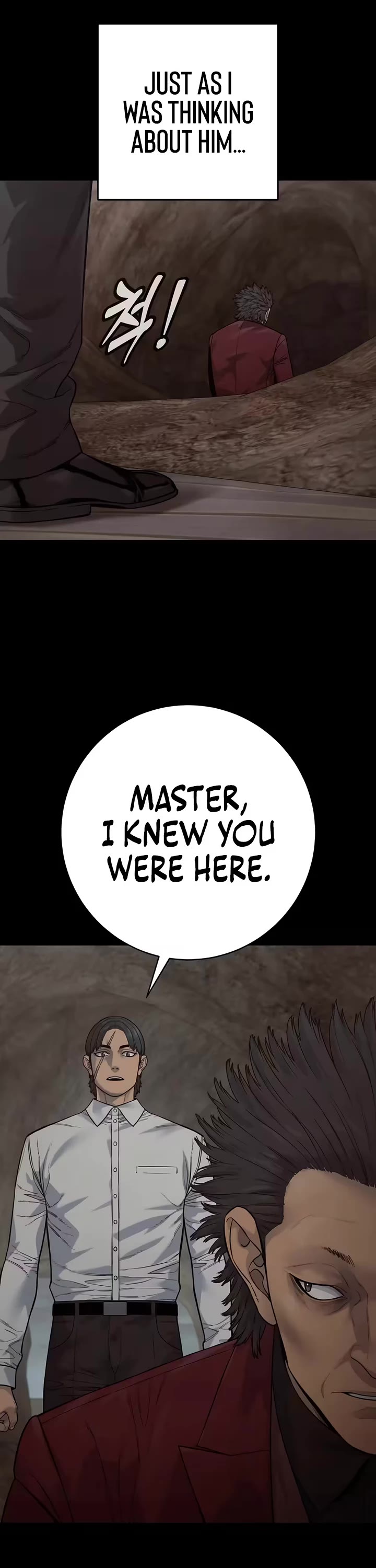 Return of the Bloodthirsty Police chapter 127 page 6