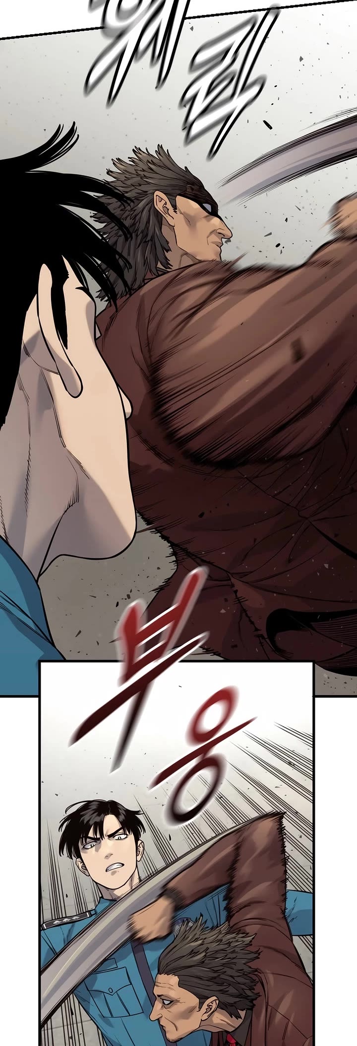 Return of the Bloodthirsty Police chapter 129 page 2