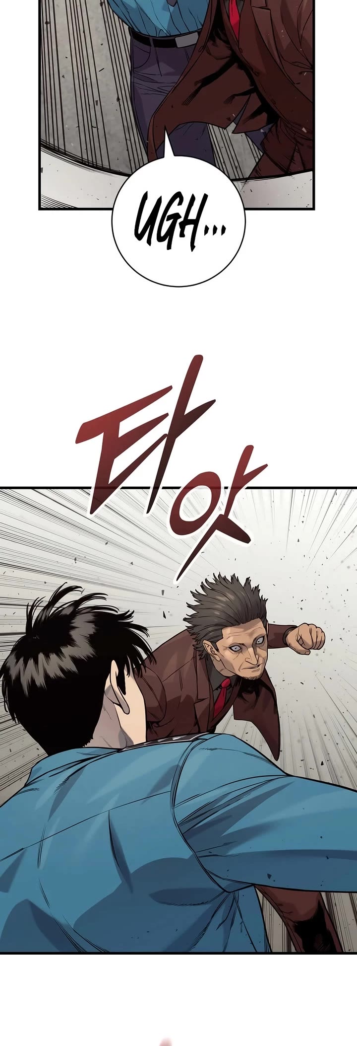 Return of the Bloodthirsty Police chapter 129 page 3