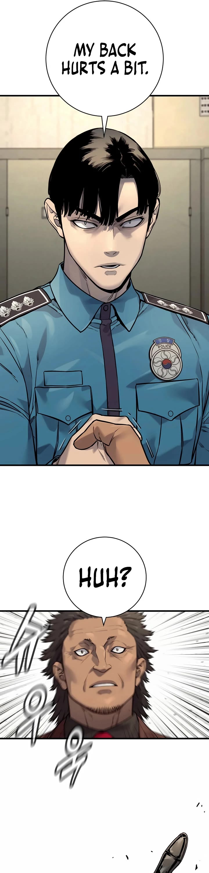 Return of the Bloodthirsty Police chapter 129 page 36