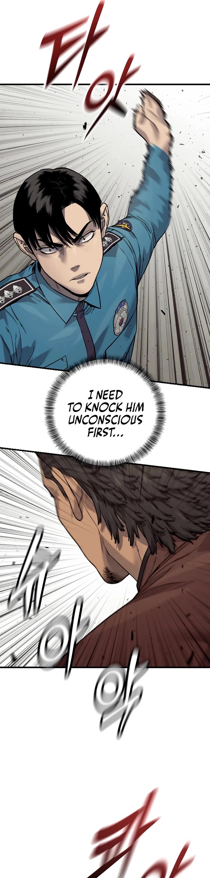 Return of the Bloodthirsty Police chapter 129 page 8