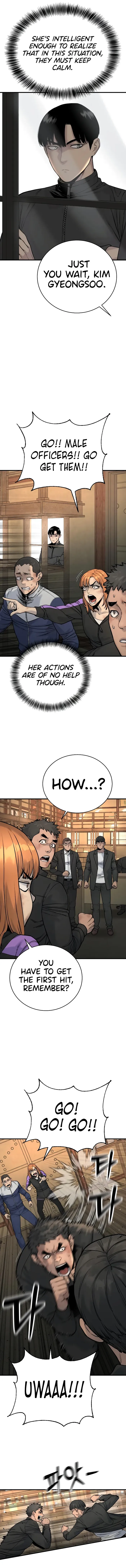 Return of the Bloodthirsty Police chapter 13 page 3