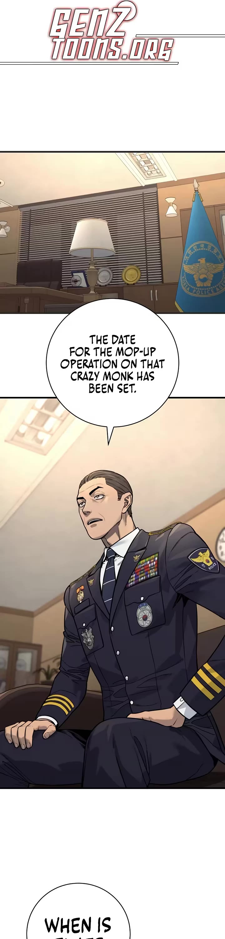 Return of the Bloodthirsty Police chapter 130 page 1
