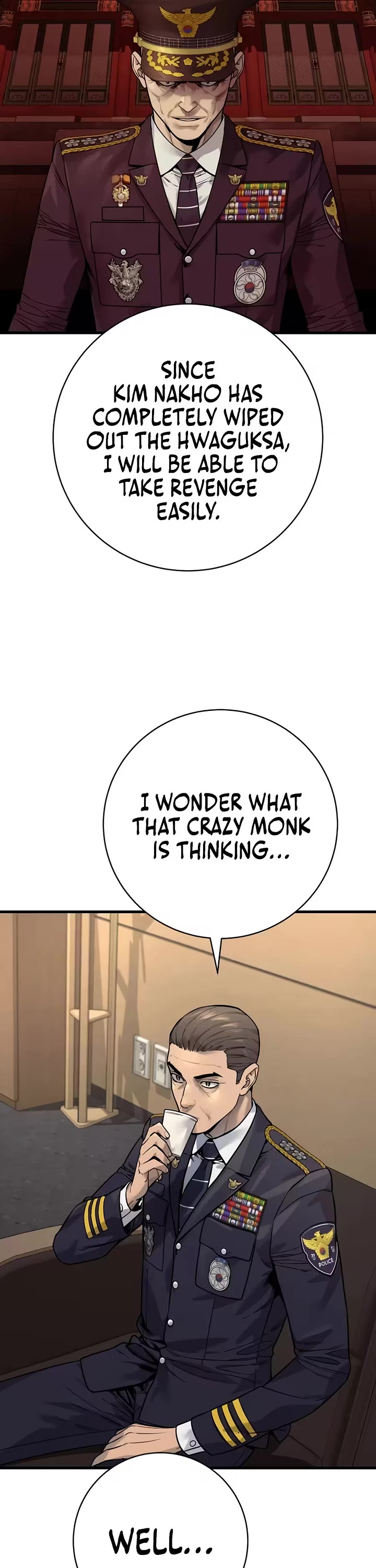 Return of the Bloodthirsty Police chapter 130 page 12
