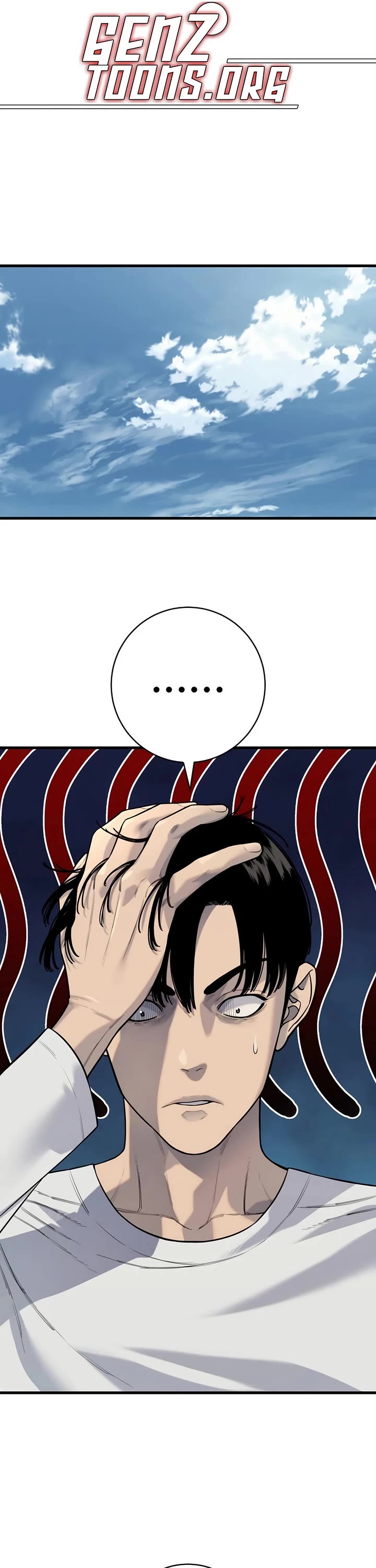 Return of the Bloodthirsty Police chapter 131 page 1