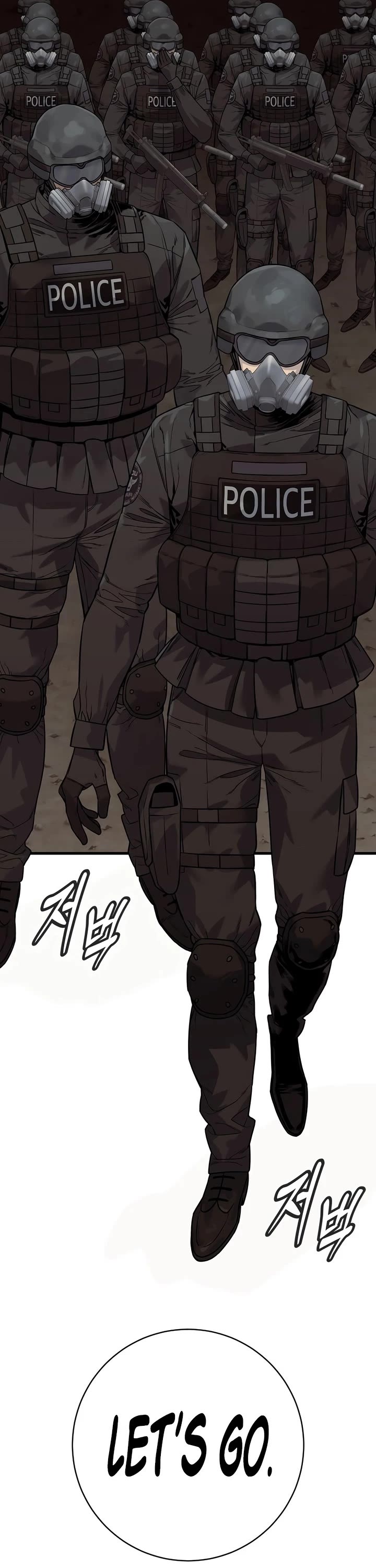 Return of the Bloodthirsty Police chapter 133 page 12