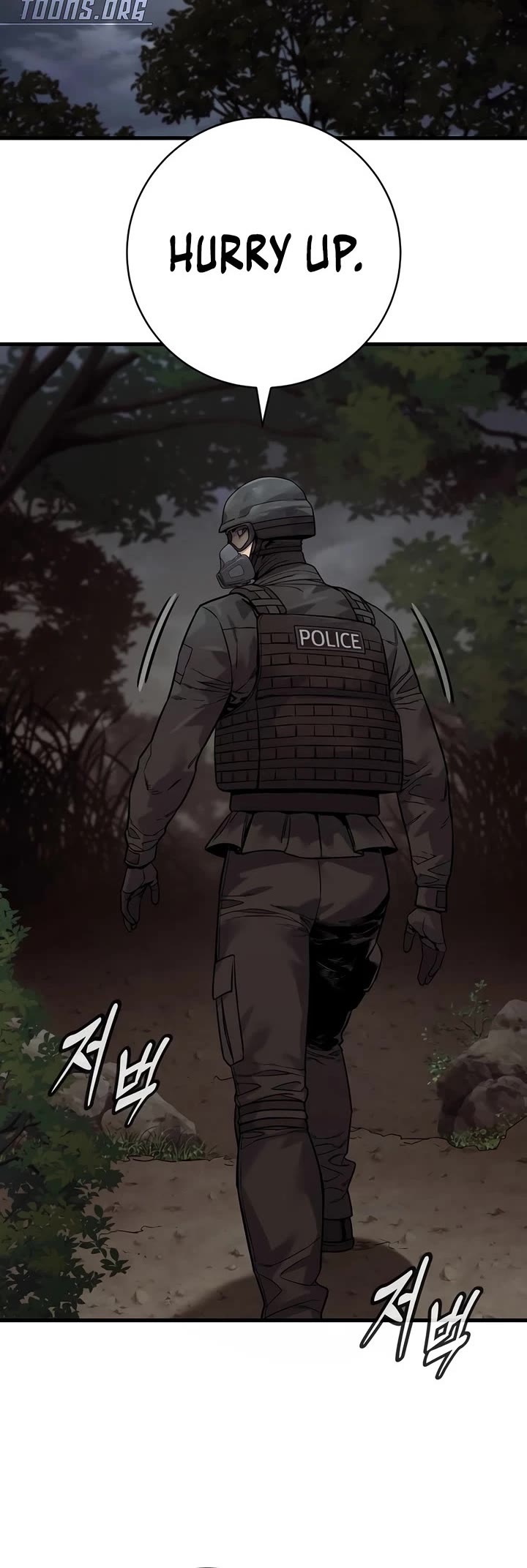 Return of the Bloodthirsty Police chapter 133 page 15