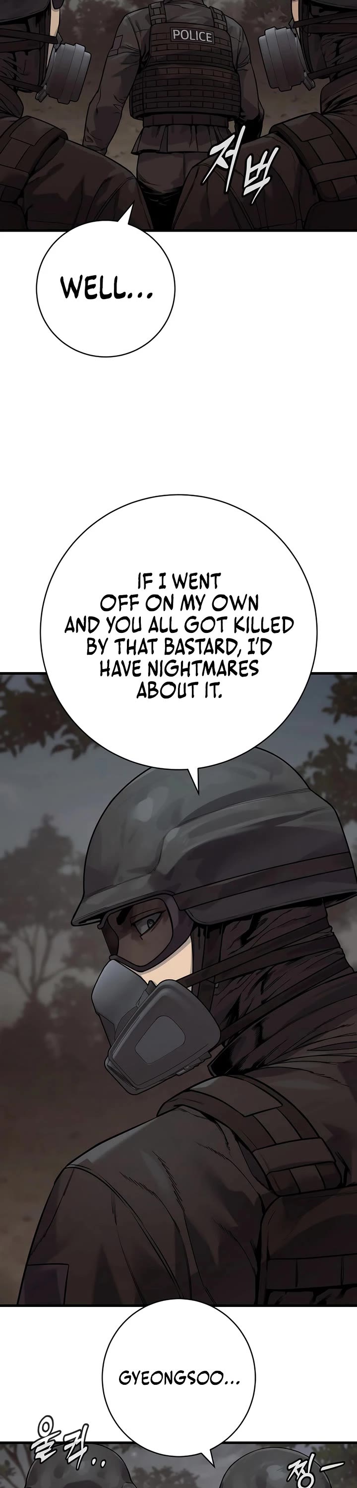 Return of the Bloodthirsty Police chapter 133 page 17
